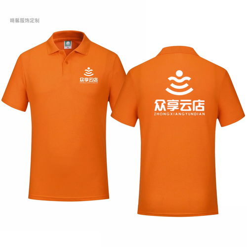 北京品牌t恤价格 北京嘉铖服装按时完成生产任务